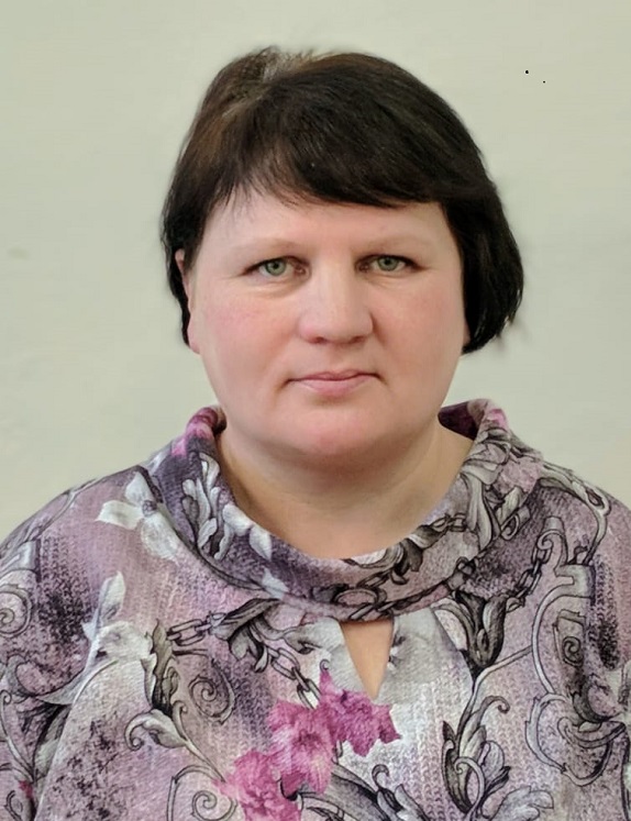 Кислухина Оксана Николаевна.
